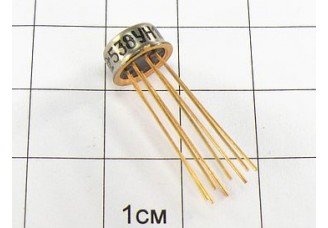 Микросхема 538УН1Б