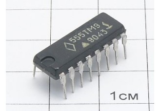 Микросхема 555ТМ9