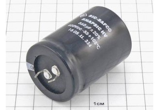 Конденсатор 560мкФ 400В 35x50 105°C