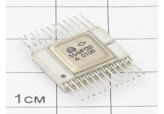 Микросхема 564ИР13В