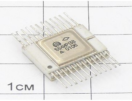 Микросхема 564ИР13В