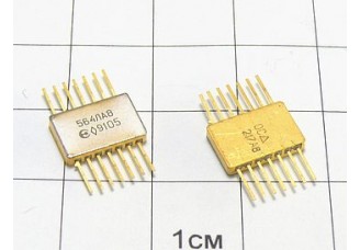 Микросхема ОС564ЛА8