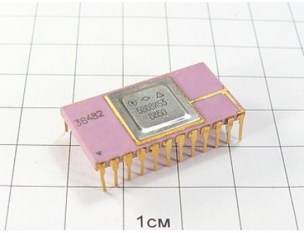 Микросхема 580ВИ53