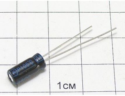 Конденсатор 0.22мкФ 50В 5x11 105°C