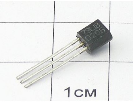 Микросхема 79L18