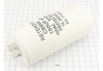 Конденсатор CBB60-A 150мкФ 450В