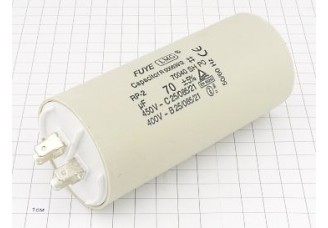 Конденсатор CBB60-А 70мкФ 450В