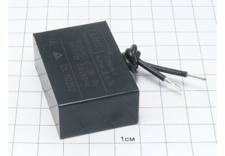 CBB61 4мкФ 450В (2провода)