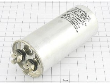 CBB65 25мкФ 450В (4клеммы)