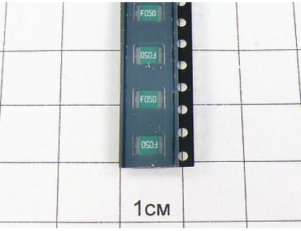 FSMD050-1812 (0.5А, 16В, SMD)