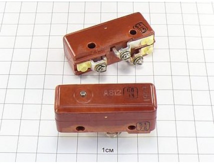 Выключатель А812