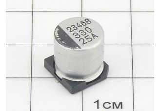 ЧИП 330мкФ 25В (10х10) 105°C