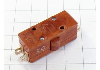 Выключатель Д713