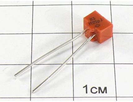 К10-17А М47В 22пФ 5% "5"