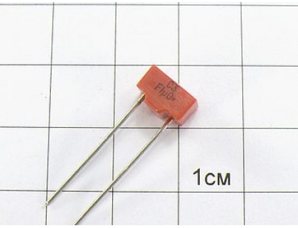 К10-17А Н90В 1мкФ "5"