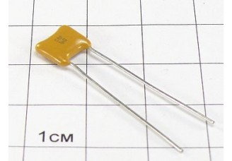К10-17Б Н90В 1мкФ