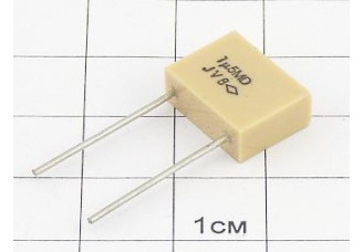 К10-47А Н30В 1.5мкФ 50В 20% "5"