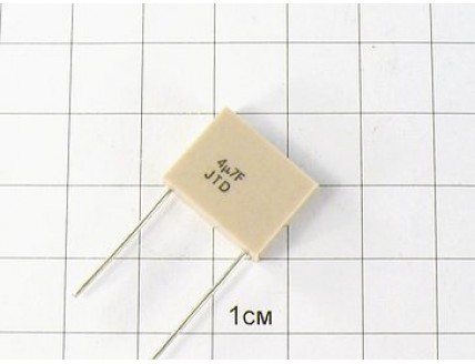 К10-47А Н90 4.7мкФ 50В