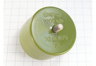 Конденсатор К15-4 Н70 2200пФ 30кВ
