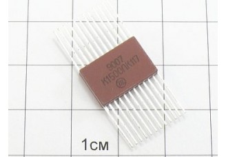 Микросхема К1500ЛК117