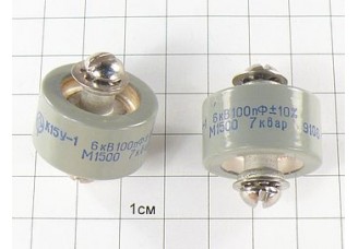 К15У-1А -6кВ-100пФ±10%-М1500-7квар