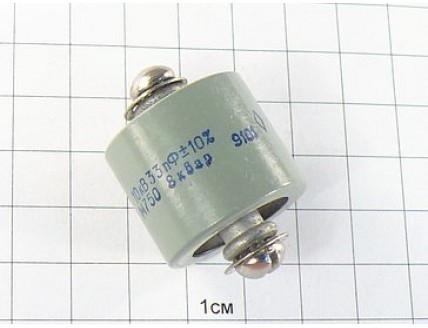 К15У-1А -10кВ-33пФ±10% -М750-8квар