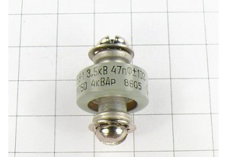 К15У-1А -3.5кВ-47пФ±10% -М750-4квар