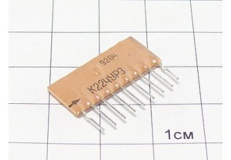 Микросхема К224УР3