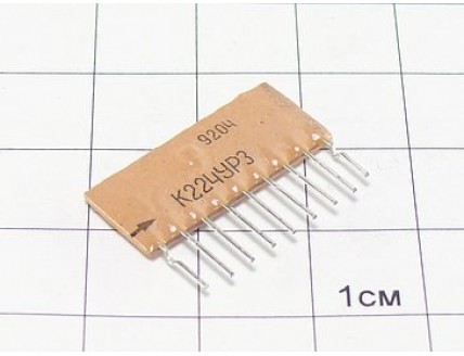 Микросхема К224УР3
