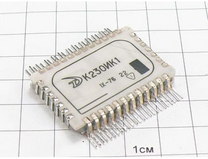 Микросхема К230ИК1