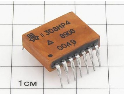 Микросхема К308НР4