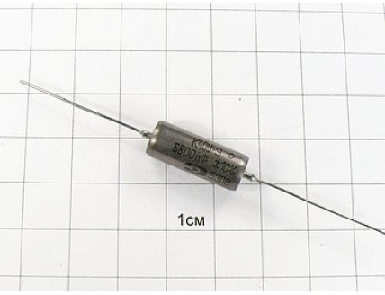 К40У-9 6800пФ 630В 10% "5"