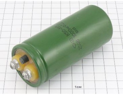 Конденсатор К50-18 1000мкФ 250В "5"