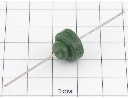 Конденсатор К52-2 50мкФ 15В 30% "5"
