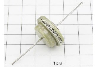Конденсатор К52-2 200мкФ 50В 20% "5"
