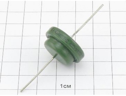 Конденсатор К52-2 400мкФ 15В 20% "5"