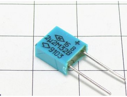 Конденсатор К53-16 2.2мкФ 32В 20% "5"