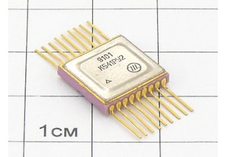 Микросхема К541РУ2