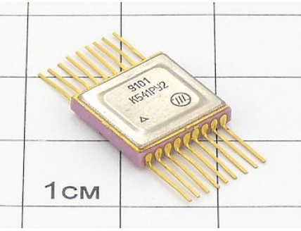 Микросхема К541РУ2