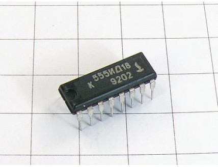 Микросхема К555ИД18