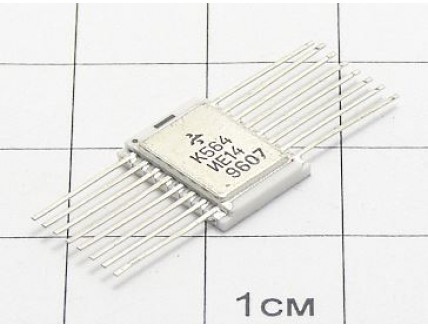 Микросхема К564ИЕ14