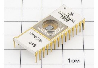 Микросхема К573РФ4А (Upr=12.5В)