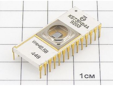 Микросхема К573РФ4А (Upr=12.5В)