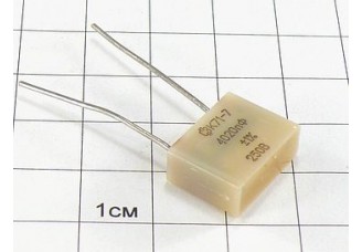 К71-7 4020пФ 250В 1%