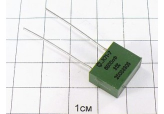 К71-7 6800пФ 250В 1% "5"