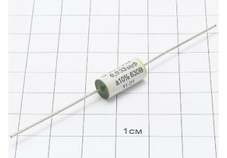 Конденсатор К73-11 0.033мкФ 630В 10%
