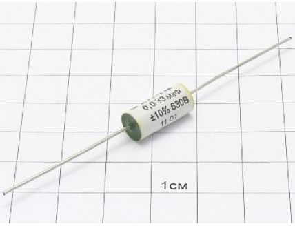 Конденсатор К73-11 0.033мкФ 630В 10%
