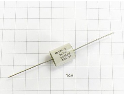 Конденсатор К73-11 0.15мкФ 630В 20%
