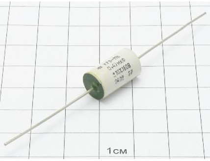 Конденсатор К73-11 0.47мкФ 160В 10%