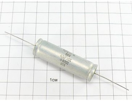 К73-16 4.7мкФ 100В 5% "5"